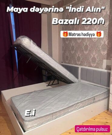 Çarpayılar: İkinəfərlik çarpayı, Bazalı, Matras ilə