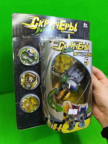 marvel legends: 🚗🔥 СКРИЧЕРЫ игрушки ПОКОЛЕНИЕ 5 — ЗАХВАТЫВАЮЩИЕ ТРАНСФОРМЕРЫ ДЛЯ ЮНЫХ — 5