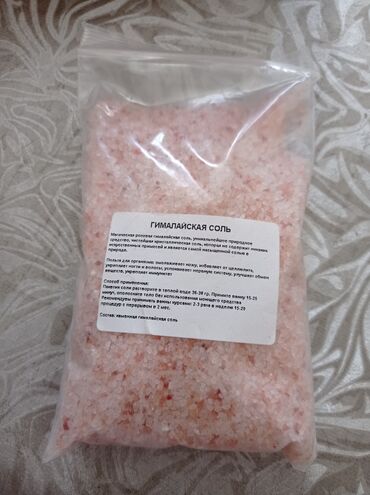 гель для бритья: Для Тело!