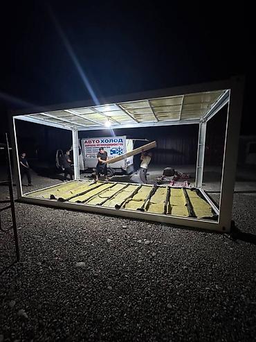 Продажа другой коммерческой недвижимости: 🌲 Дом для дачи или офиса 6×3 — утеплён и собран! 📦 Комплектация: — — 3