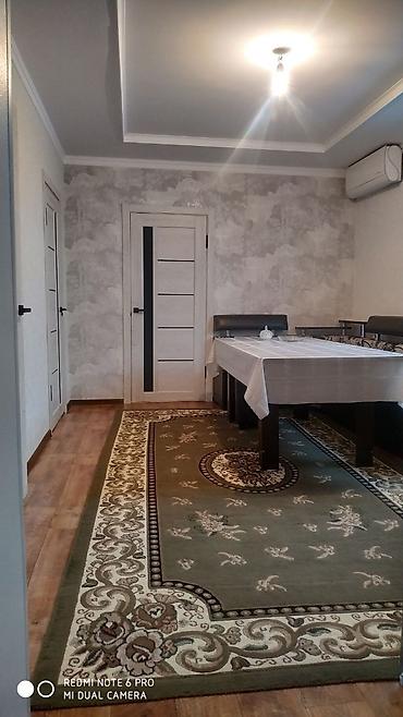 Продажа коттеджей и домов: Ак Ордо 2. Чон Аксуу көчөсүнөн үй сатылат. Үйдүн жанында 4 бөлмөлүү — 5