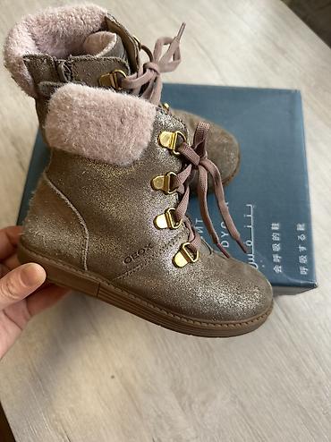 bebe: Geox
Размер 27
Состояние хорошего 
1000 сом — 1