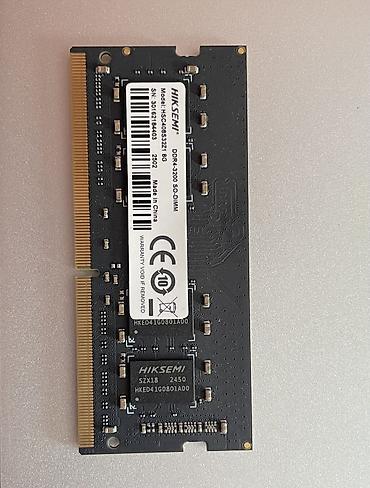Модуль оперативной памяти HIKSEMI DDR4 SO-DIMM - Тип: DDR4 SO-DIMM