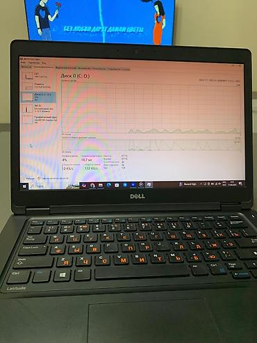 Ноутбуки Dell: Матовый экрандагы кара (матовы) түстөгү атайын программисттер үчүн — 12