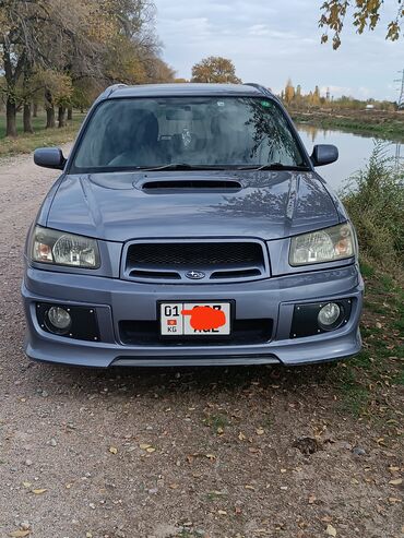 Subaru: Subaru Forester: 2004 г., 2 л, Автомат, Газ, Кроссовер