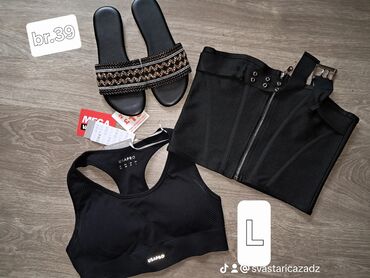 amisu new yorker online shop: 0101 Brand, S (EU 36), Pamuk, bоја - Crna na lalafo.rs amisu new yorker online shop: 0101 Brand, S (EU 36), Pamuk, bоја - Crna