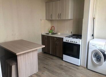 сниму дом недорого: 1 бөлмө, Кыймылсыз мүлк агенттиги, Чогуу жашоосу жок, Жарым -жартылай эмереги бар