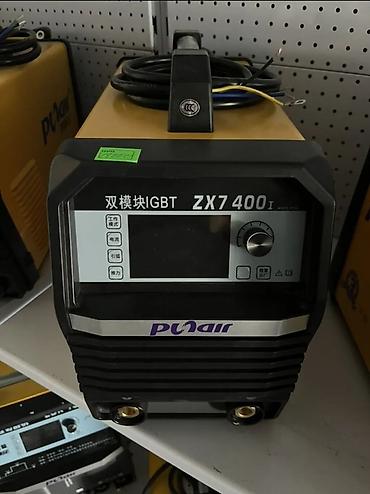 Инструменттер: Инверторный сварочный аппарат pnaiR ZX7-400I (IGBT) - Тип: ручная — 1