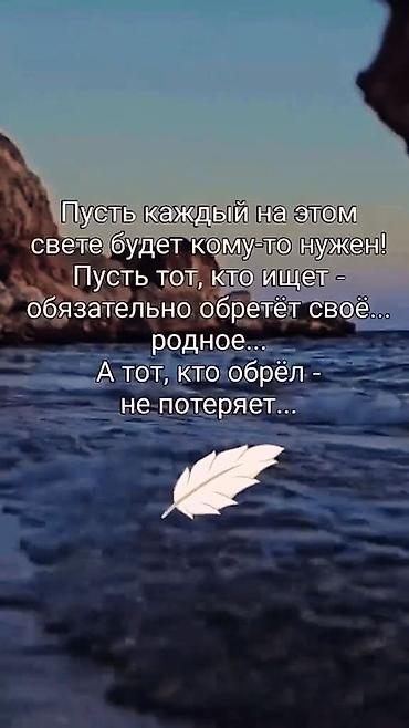 аренда земли: 10 соток, Для сельского хозяйства — 6