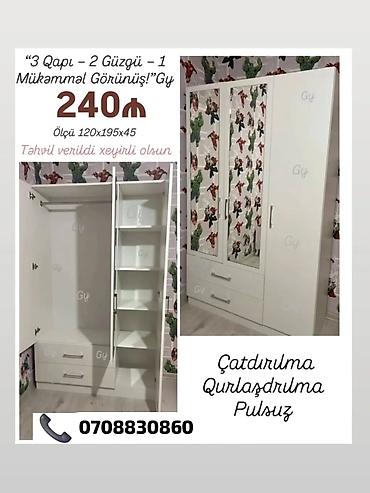 usaq dolab mebel: Uşaq otağı üçün 3 qapılı şkaf - Ölçü: 120×195×45 sm - Dizayn: ağ — 1