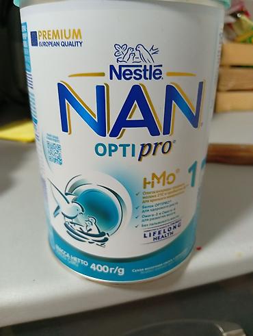 годы 3: Срочно отдам даром — 1