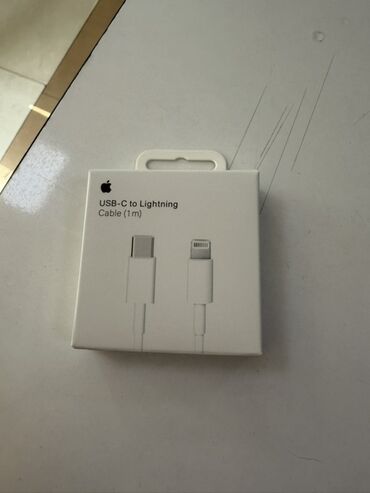 Кабель Apple, Lightning