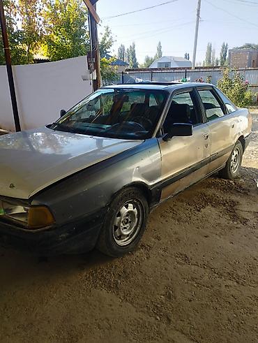 14: Audi 100: 1990 г., 1.8 л, Механика, Бензин, Седан — 6