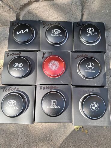 Другие аксессуары для салона: Магазин автотоваров и аксессуаров Ассортимент: - Автохимия и уход — 33