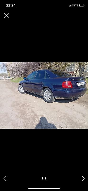 ауиди 80: Audi A4: 1995 г., 1.8 л, Механика, Бензин, Седан — 4