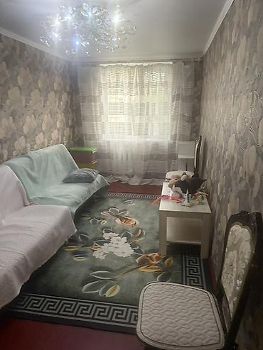 105: 3 комнаты, 75 м², 105 серия, 5 этаж — 5
