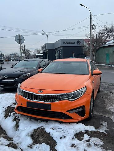 Kia: Kia K5: 2019 г., 2 л, Автомат, Газ, Седан — 1