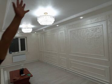 бакай ата ж м: Фасадчик. С опытом