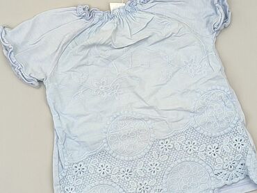 klapki letnie skórzane: Koszulka, Next, 1.5-2 lat, 86-92 cm, stan - Bardzo dobry