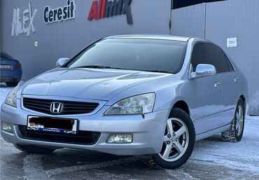 голуф 3: Honda Inspire: 2003 г., 3 л, Автомат, Бензин, Седан