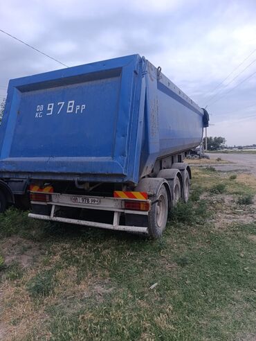 передний бампер опель вектра б: Продам прицеп