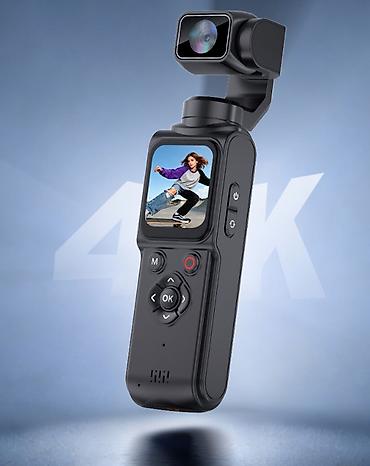 logitech 920: Карманная камера со стабилизатором и авто-трекингом Основные — 3