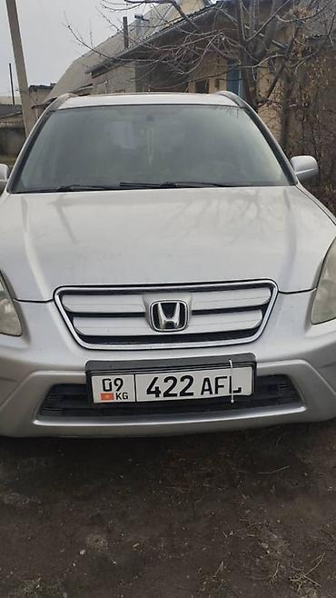 highlander 2015: Honda CR-V: 2006 г., Бензин, Кроссовер — 1