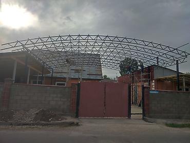 Сварка: Сварка Монтаж — 20