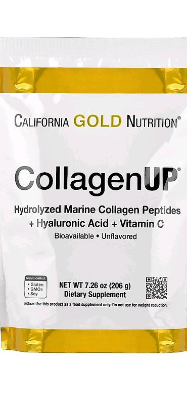 Витамины и БАДы: California Gold Nutrition CollagenUP — hidrolizə olunmuş dəniz — 1