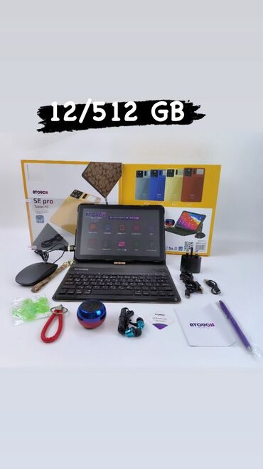 Компьютеры, ноутбуки и планшеты: Планшет, ATouch, память 512 ГБ, 10" - 11", 5G, Новый, Трансформер цвет - Серебристый