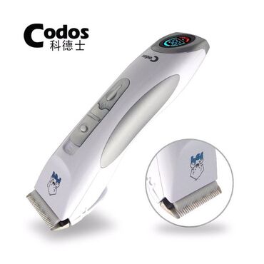 Heyvanlar üçün digər mallar: Codos 9600 İt və pişik qirxan masinka Firma malıdır. Orijinaldı — 5