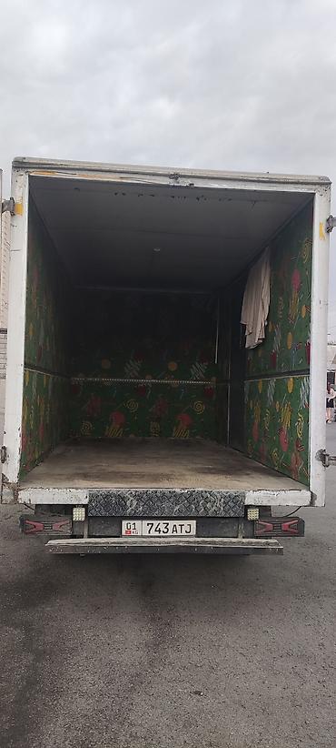 прокат колясок: Грузоперевозки по городу 3т и по региону 2.5т. По часовой. Если надо — 4