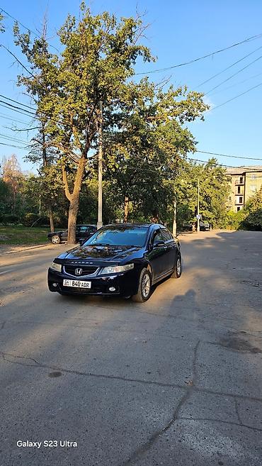 crv 5: Honda Accord: 2004 г., 2 л, Автомат, Бензин, Седан — 7