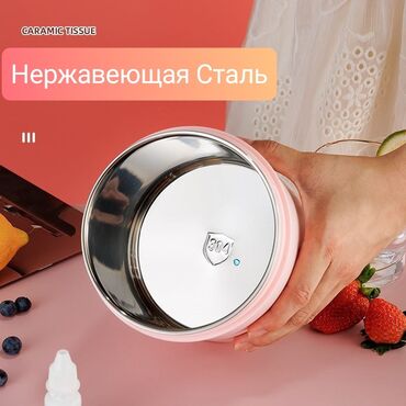 Пищевые контейнеры и ланч-боксы: Пищевой контейнер, цвет - Желтый, Бесплатная доставка, Самовывоз — 10