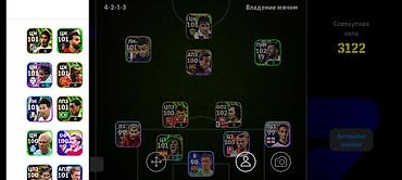 çoxlu oyun: EFootball mobile hesabı – güclü heyət və hazır taktika - Oyun — 2
