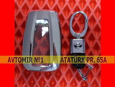 Аксессуары и тюнинг: Toyota n1 orijinal silikon qab 🚙🚒 ünvana və bölgələrə ödənişli — 1