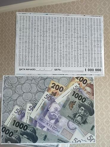 Брючные костюмы: КОПИЛКИ ВСЕ ВИДЫ ЕСТЬ МОЖЕТЕ ПОДАРИТЬ РОДНЫМ КАК ПОДАРОК 🎁 первым — 7