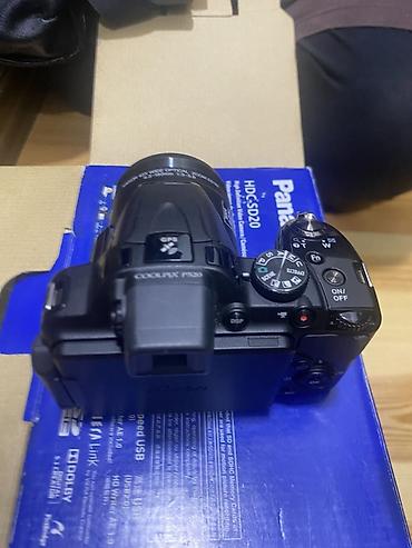 memory stick: Nikon Coolpix P520 — универсальная ультразум-камера с мощным 42× — 1
