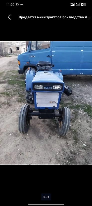 мультитул нож: Мини-трактор ISEKI TX1510 с навесной почвофрезой. Характеристики и — 1