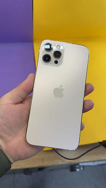 Apple iPhone: IPhone 12 Pro Max, Б/у, 128 ГБ, 95 % — 10