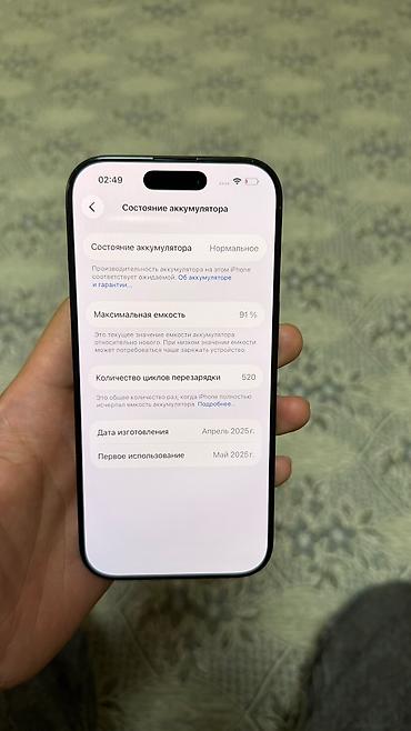 Apple iPhone: Iphone 16 pro черный цвет 128 Гб 2 сим состояние идеал только — 5