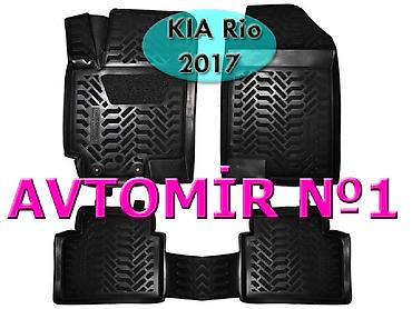 Аксессуары и тюнинг: Kia Rio 2017 üçün poliuretan ayaqaltilar "AILERON", "NOVLINE" — 1