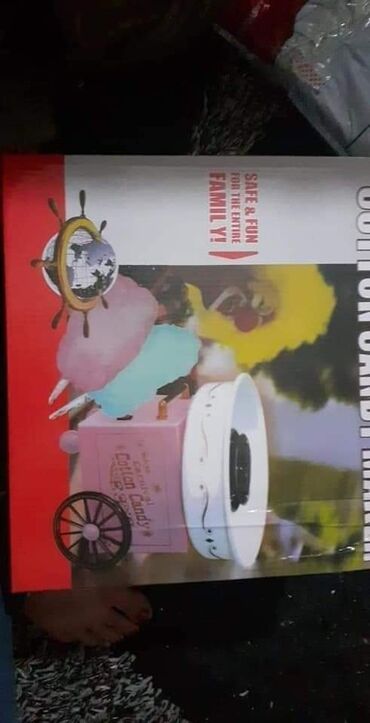 Ostali kuhinjski aparati: Zavrtite omiljeni šećerni ukus pomoću mašine za pravljenje šećerne — 6