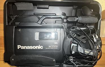 panasonik mdh1: Panasonic M3500 VHS video kamera (NV-M3500) – çiyin tipli klassik — 2