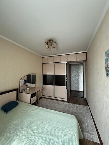 квартиры по дешевле: 2 комнаты, 48 м², 3 мкр 104 серия, 4 этаж, Косметический ремонт — 3