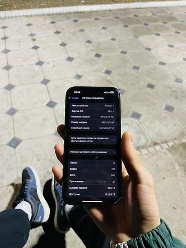 Apple iPhone: IPhone 14 Pro, Б/у, 256 ГБ, Deep Purple, 77 % — 8