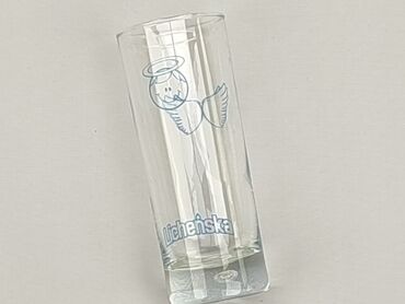 Drinking Glasses: Drinking Glass, condition - Very good