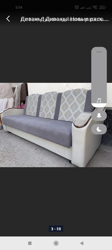 Угловые диваны: Диваны! Диваны! Новые раскладные диваны (диван книжка). Ткань — 16