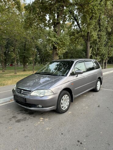 машына жаз: Honda Odyssey: 2002 г., 2.3 л, Автомат, Газ, Минивэн