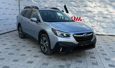 купить маленькую машину недорого: Subaru Outback: 2020 г., 2.5 л, Вариатор, Бензин, Кроссовер